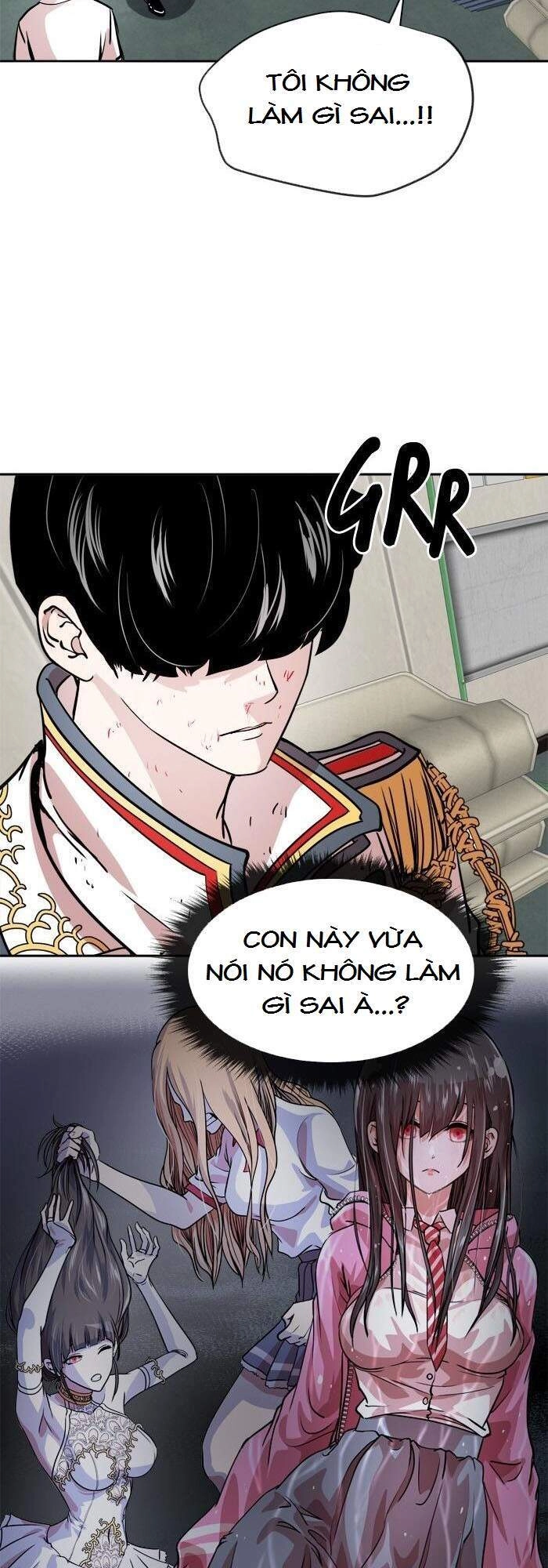 Change (Jinyuan) Chapter 58 - 20