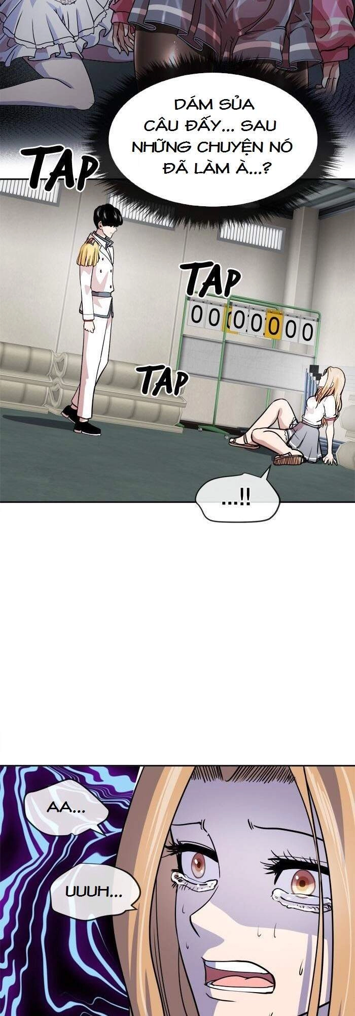 Change (Jinyuan) Chapter 58 - 21