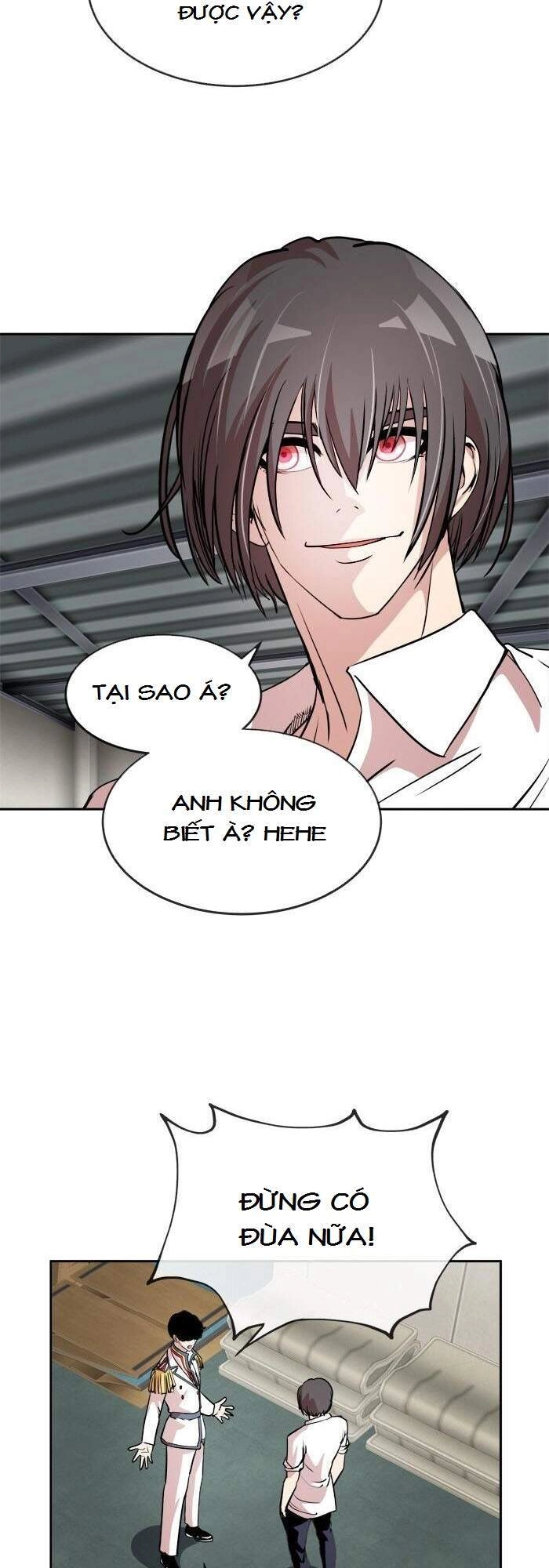 Change (Jinyuan) Chapter 58 - 26