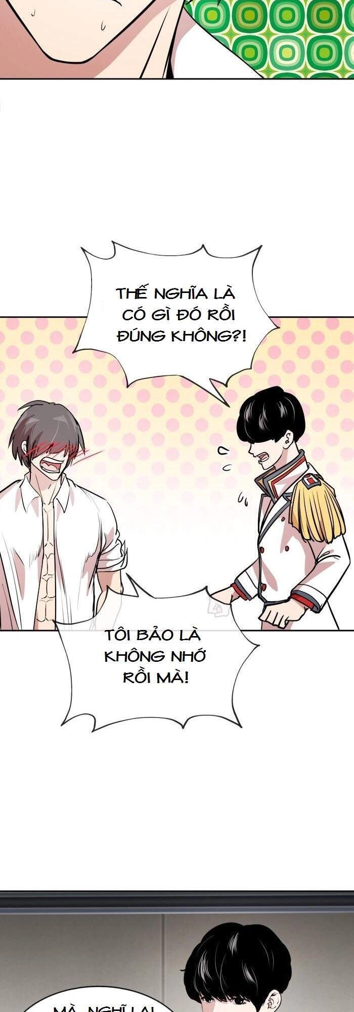 Change (Jinyuan) Chapter 58 - 29