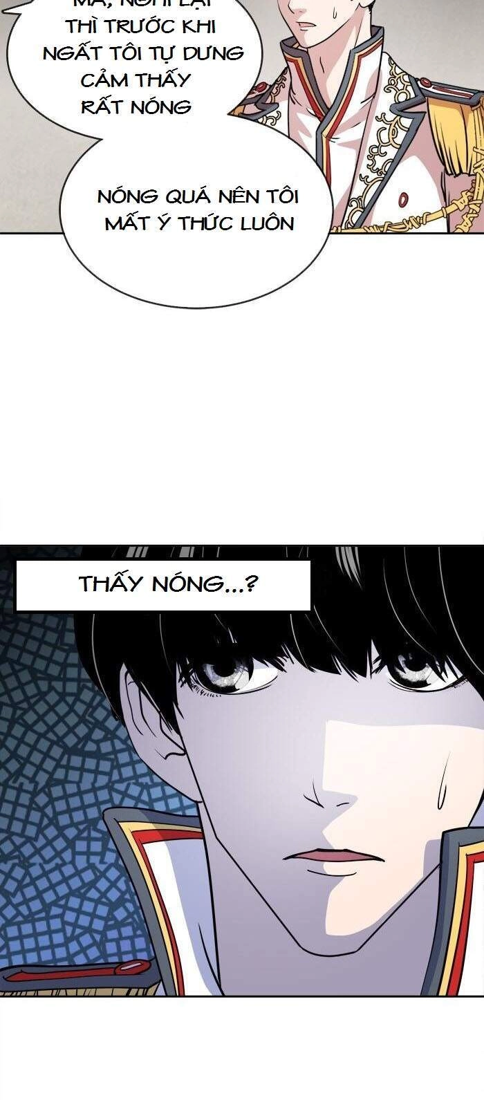 Change (Jinyuan) Chapter 58 - 30