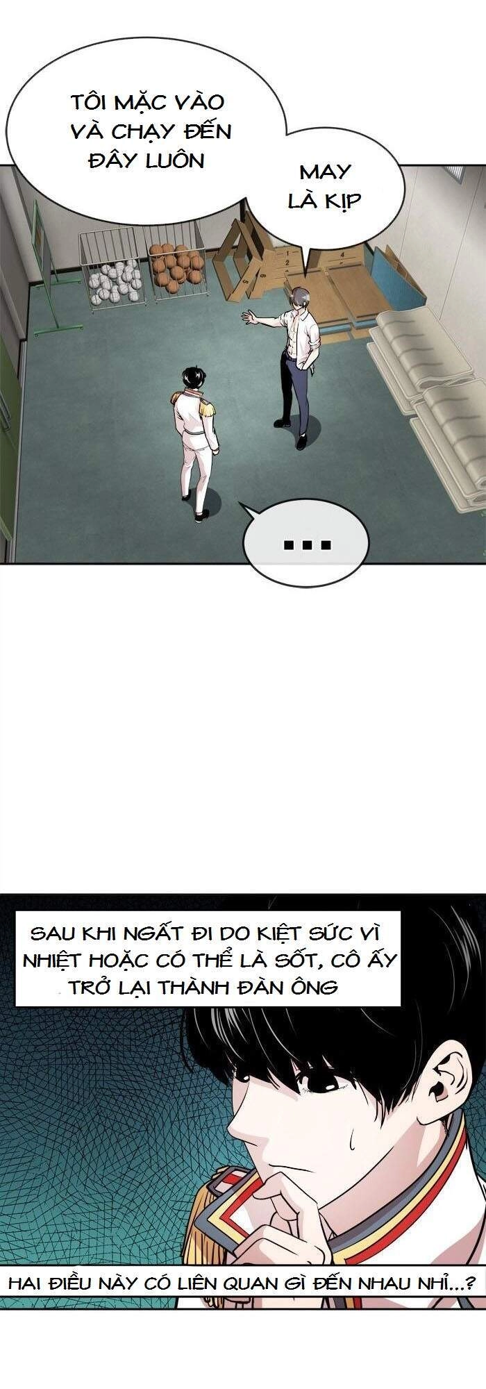 Change (Jinyuan) Chapter 58 - 34