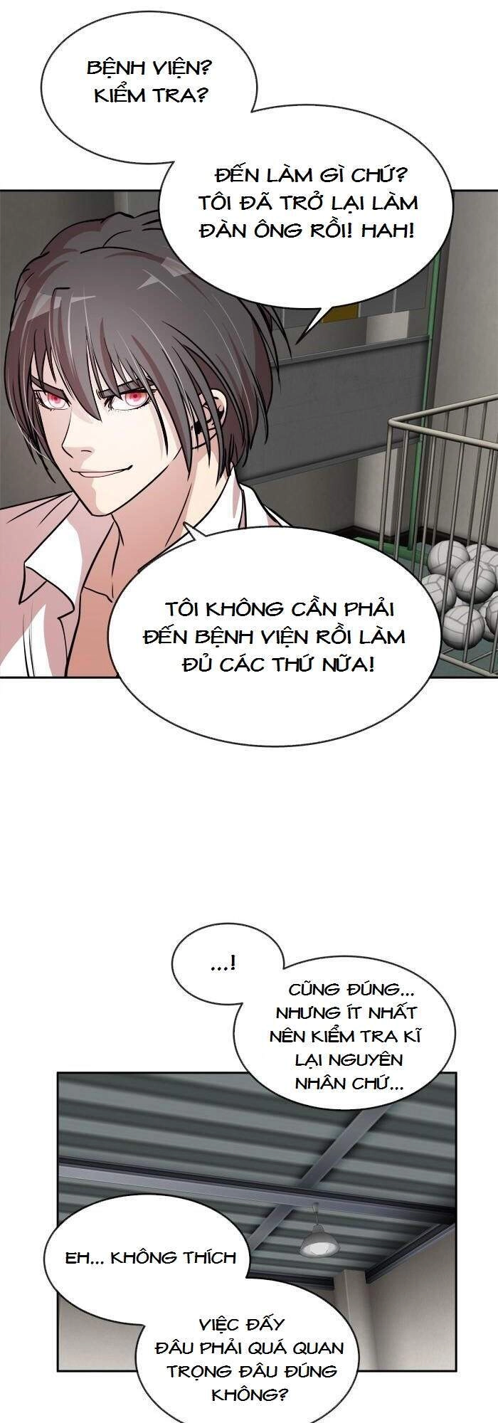 Change (Jinyuan) Chapter 58 - 37