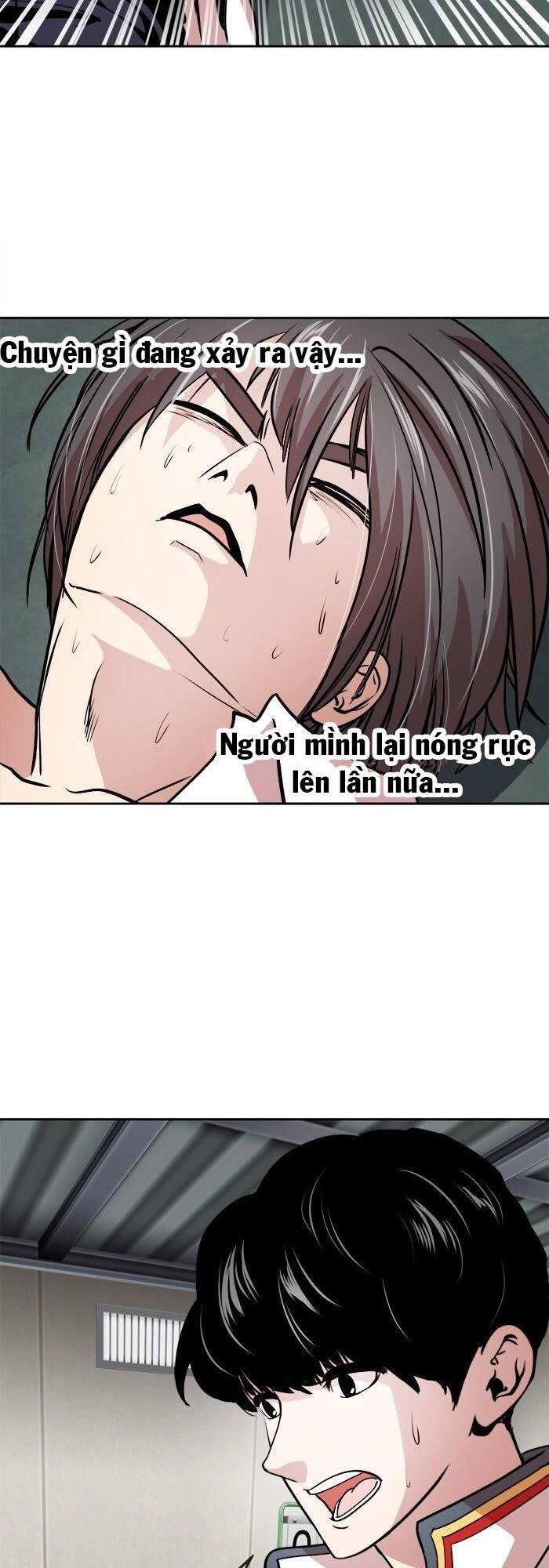 Change (Jinyuan) Chapter 58 - 40