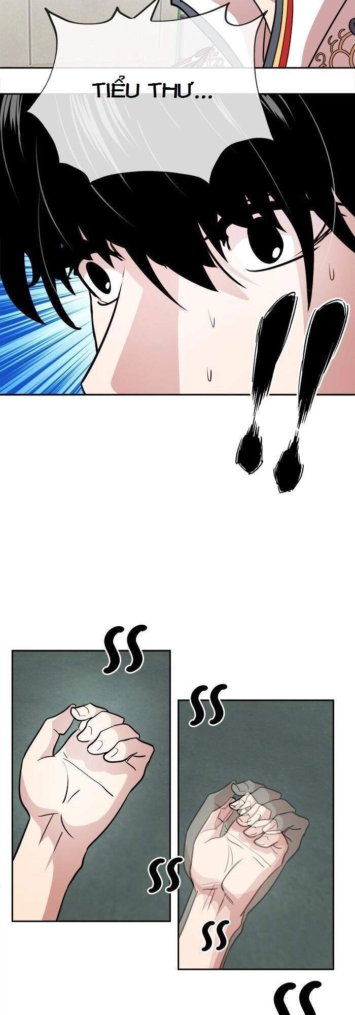 Change (Jinyuan) Chapter 58 - 41