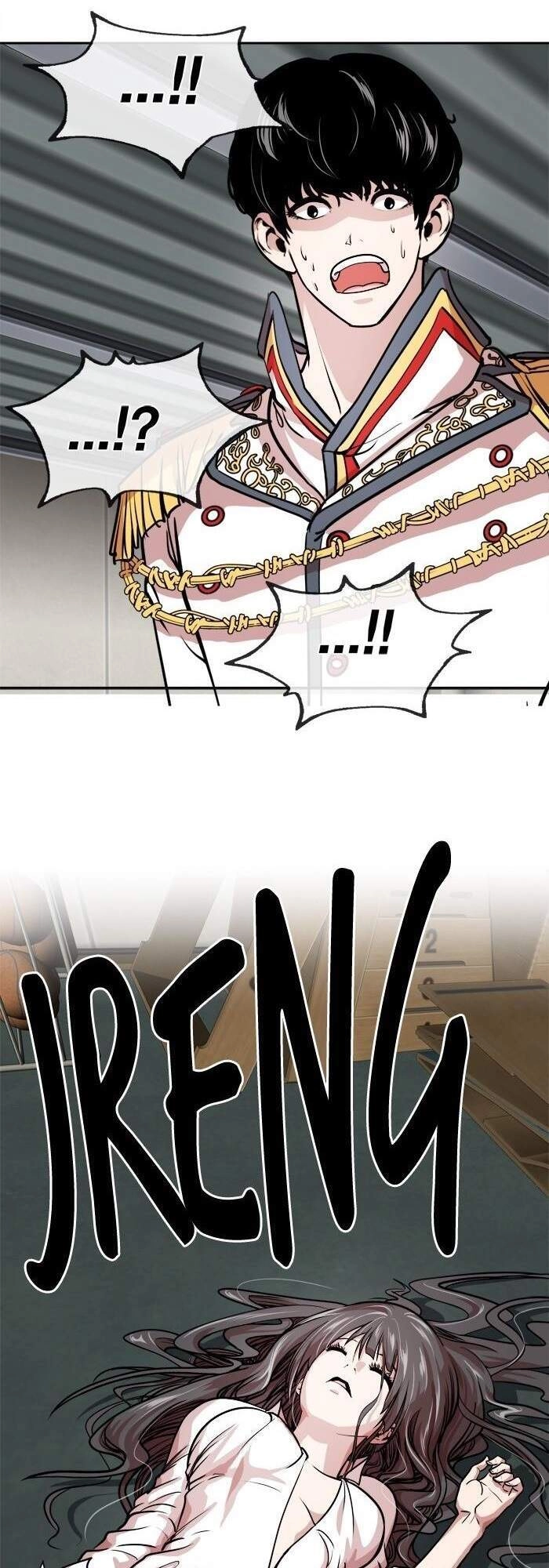 Change (Jinyuan) Chapter 58 - 43