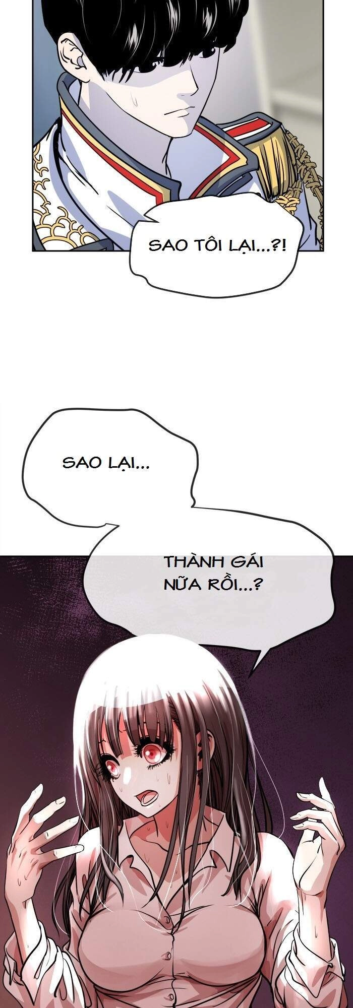 Change (Jinyuan) Chapter 59 - 12