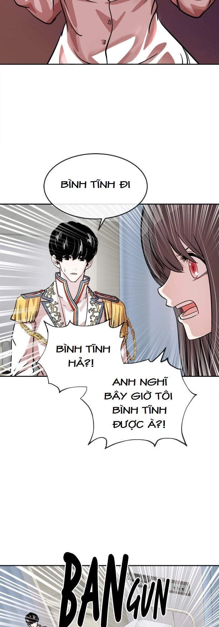 Change (Jinyuan) Chapter 59 - 13