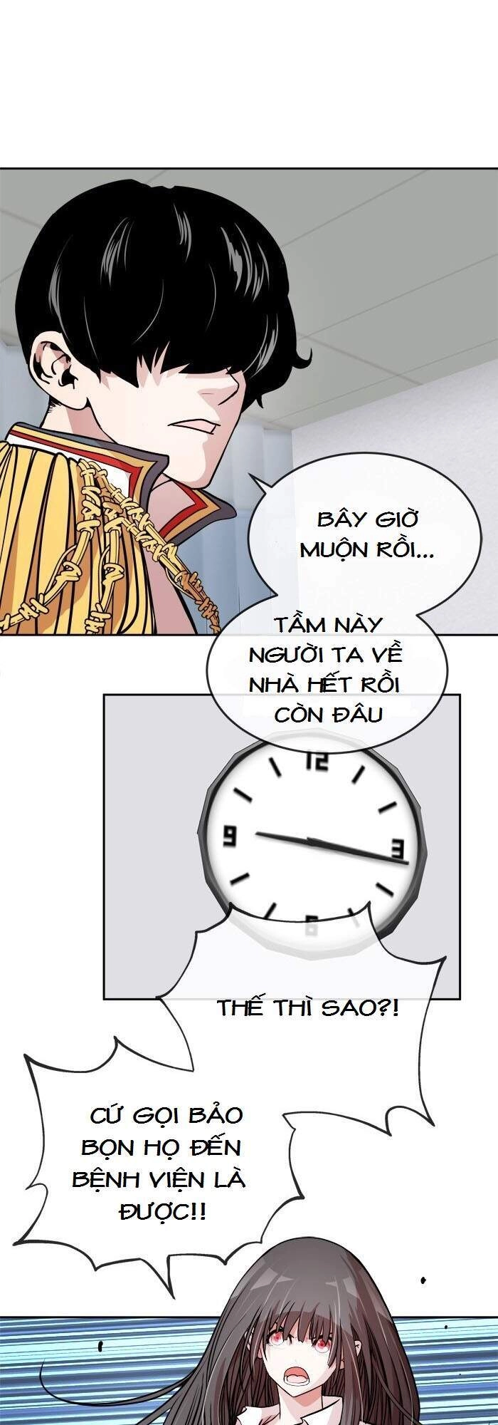 Change (Jinyuan) Chapter 59 - 15