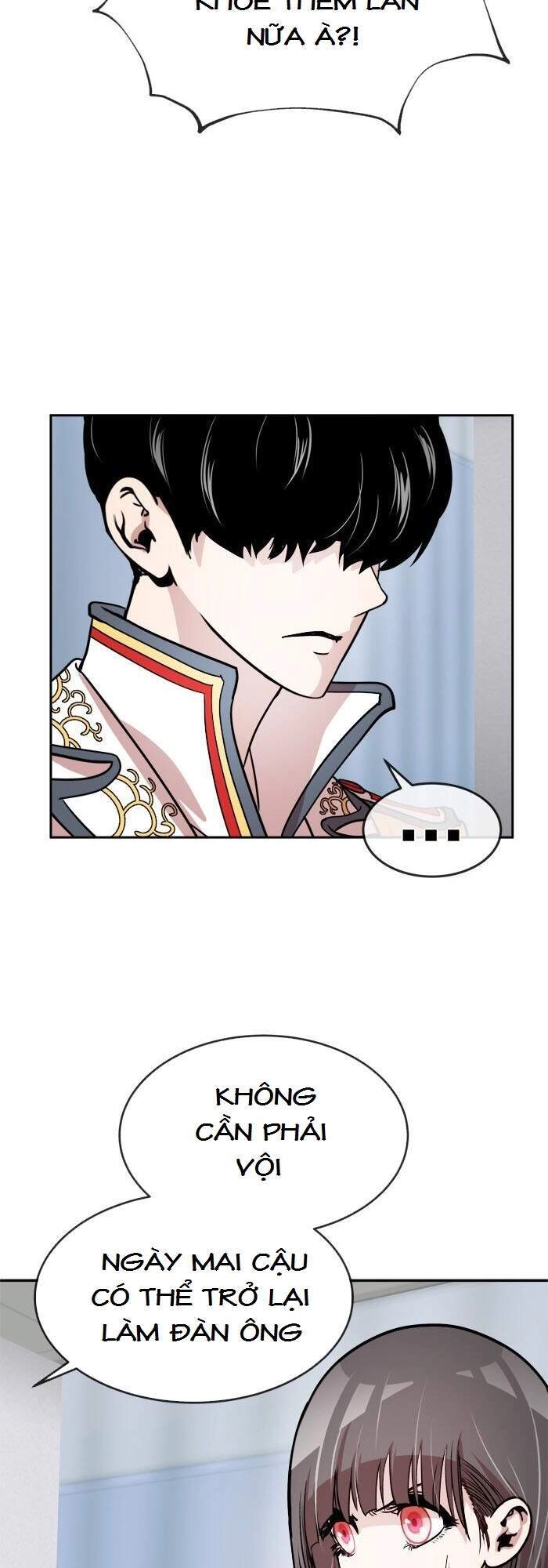 Change (Jinyuan) Chapter 59 - 17