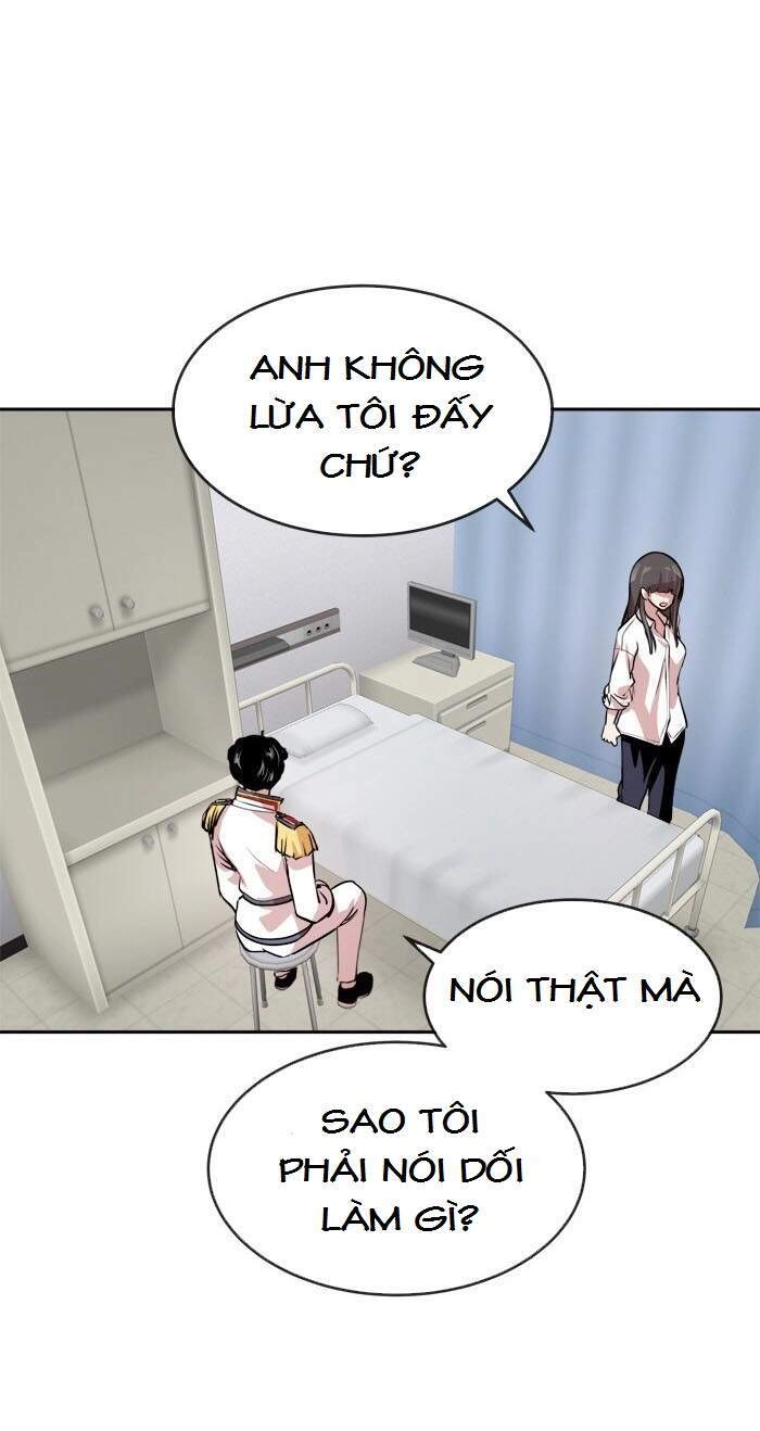 Change (Jinyuan) Chapter 59 - 20