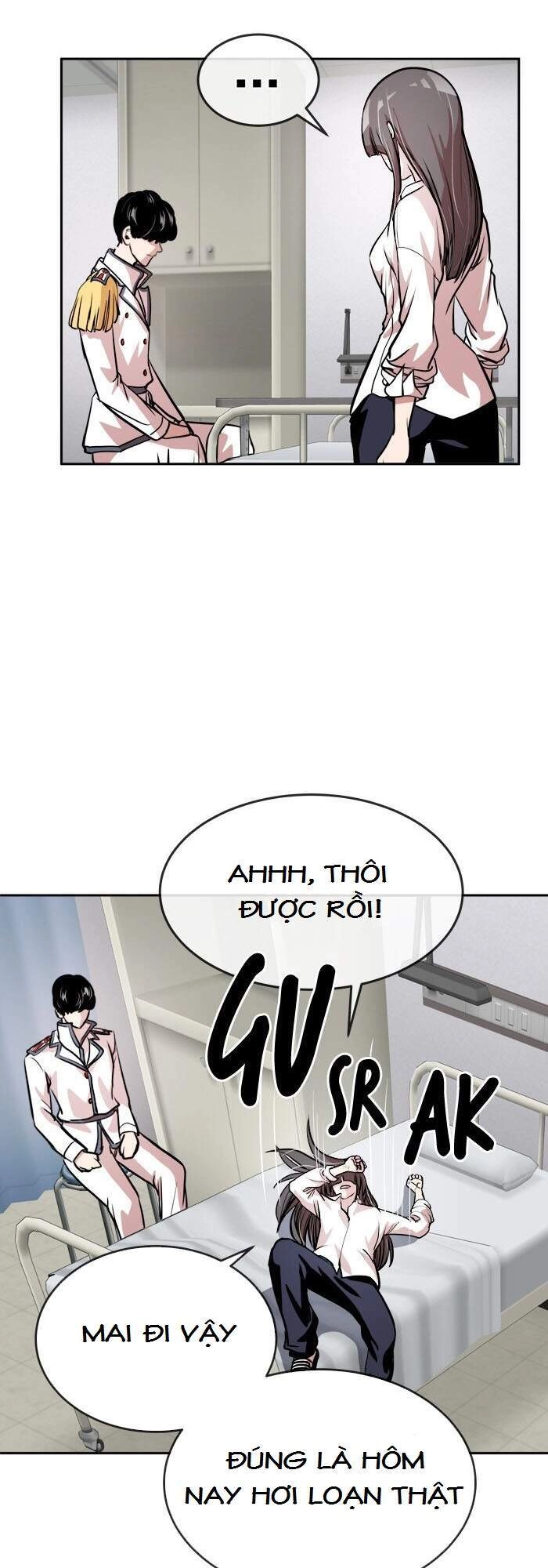 Change (Jinyuan) Chapter 59 - 23