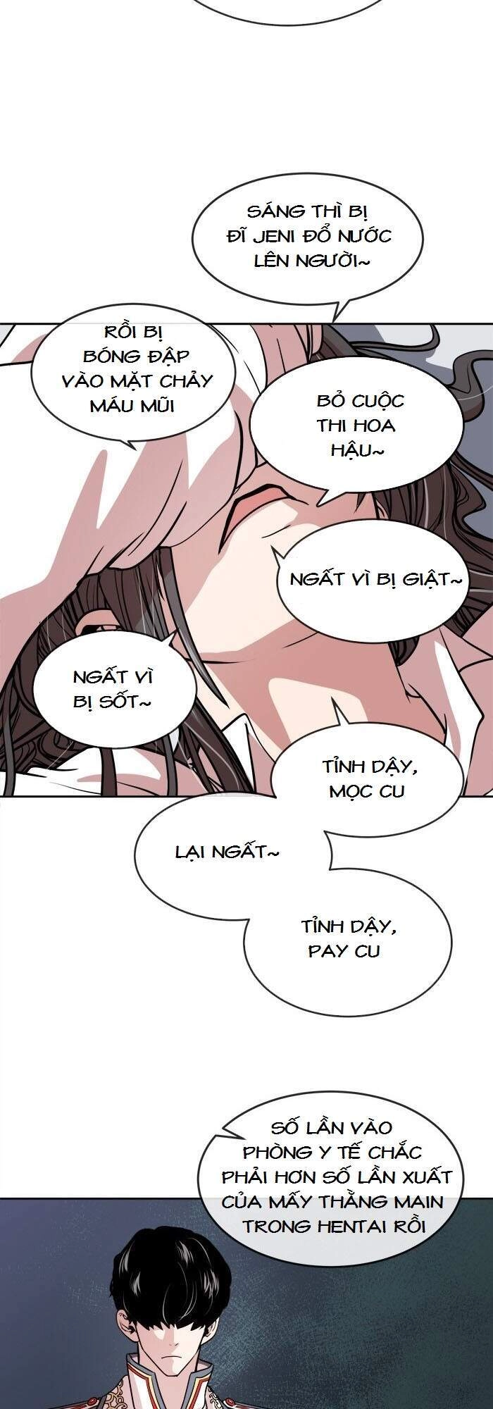 Change (Jinyuan) Chapter 59 - 24