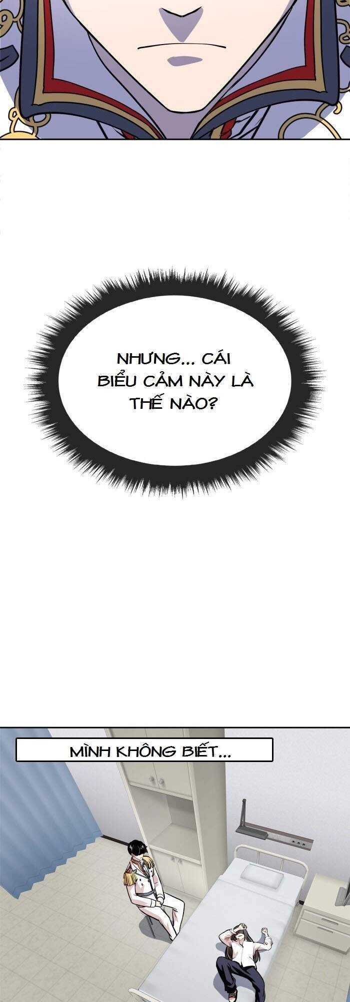 Change (Jinyuan) Chapter 59 - 27