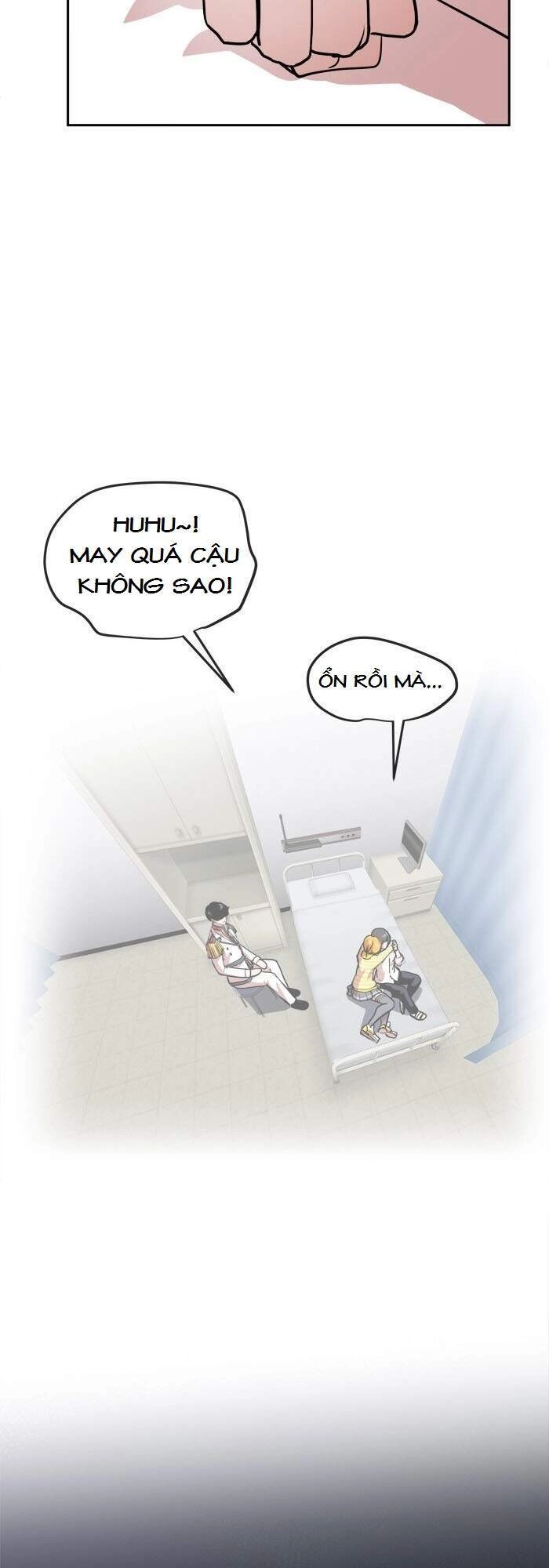 Change (Jinyuan) Chapter 59 - 34