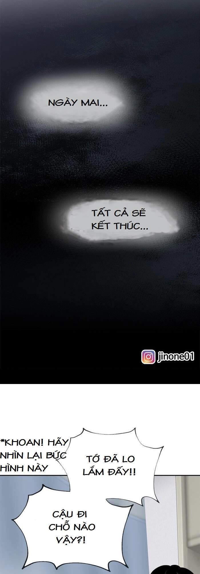 Change (Jinyuan) Chapter 59 - 35