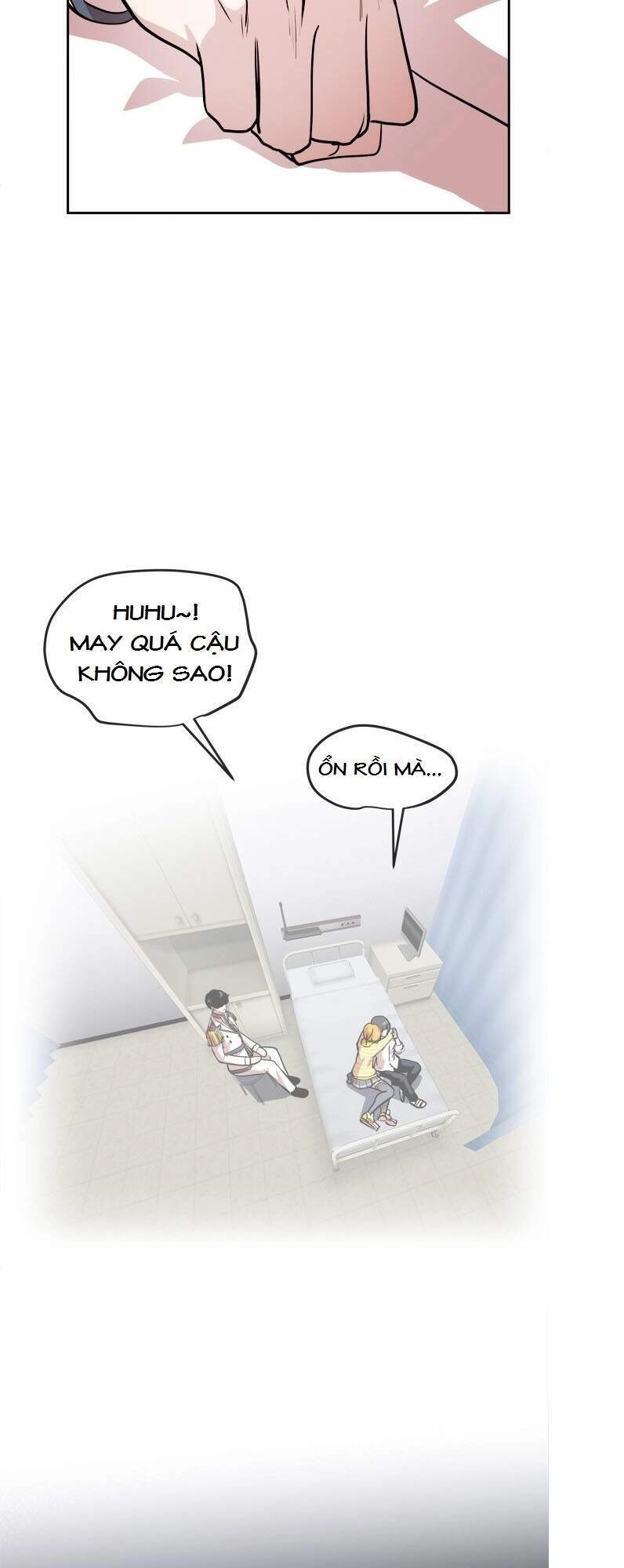 Change (Jinyuan) Chapter 60 - 6