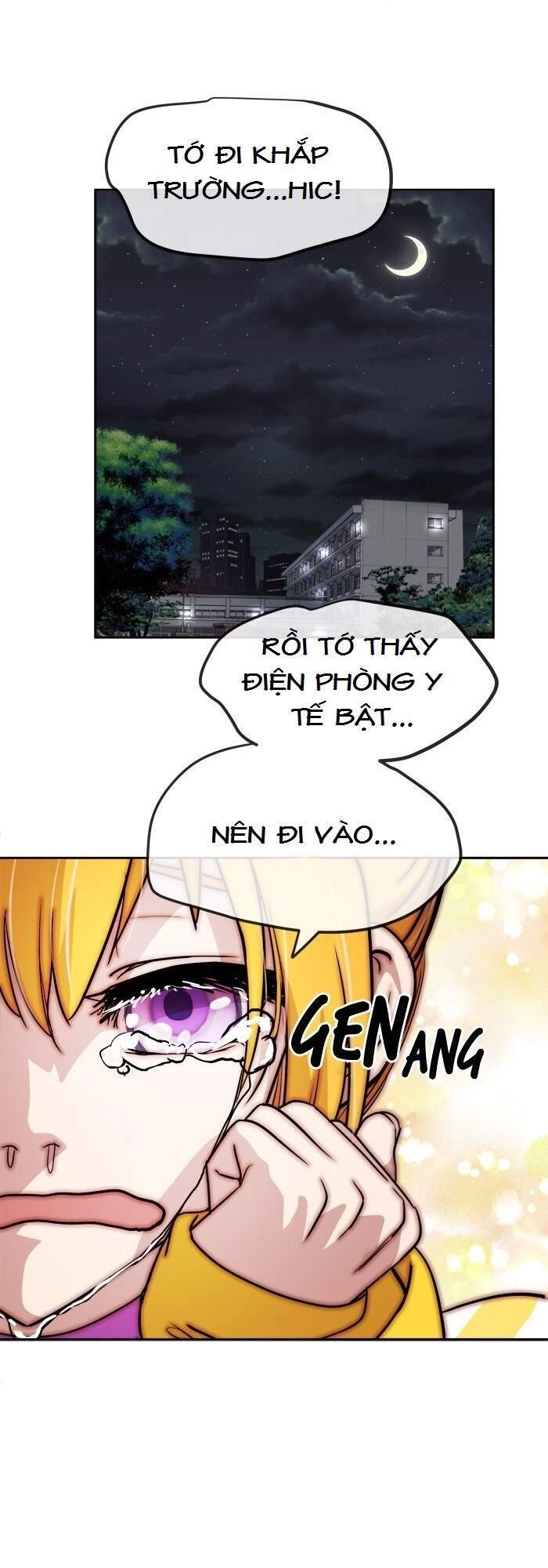 Change (Jinyuan) Chapter 60 - 11