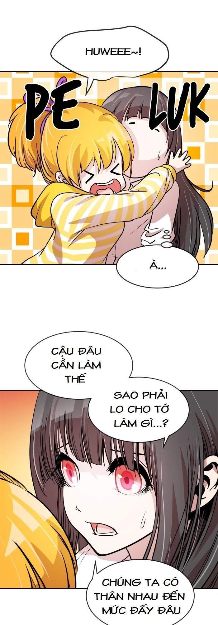 Change (Jinyuan) Chapter 60 - 12