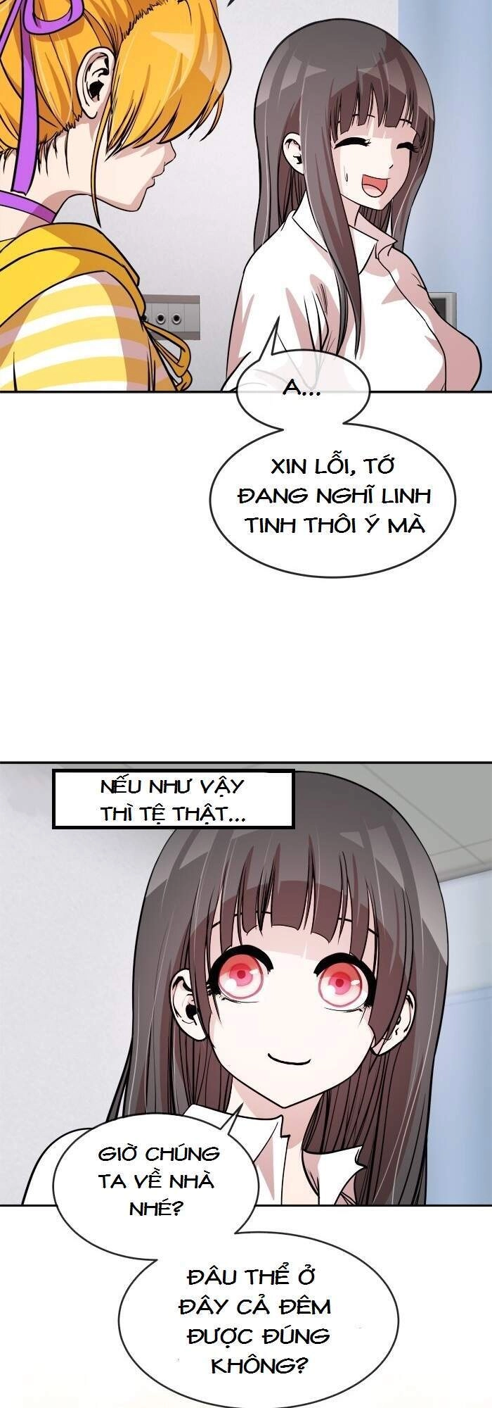 Change (Jinyuan) Chapter 60 - 15