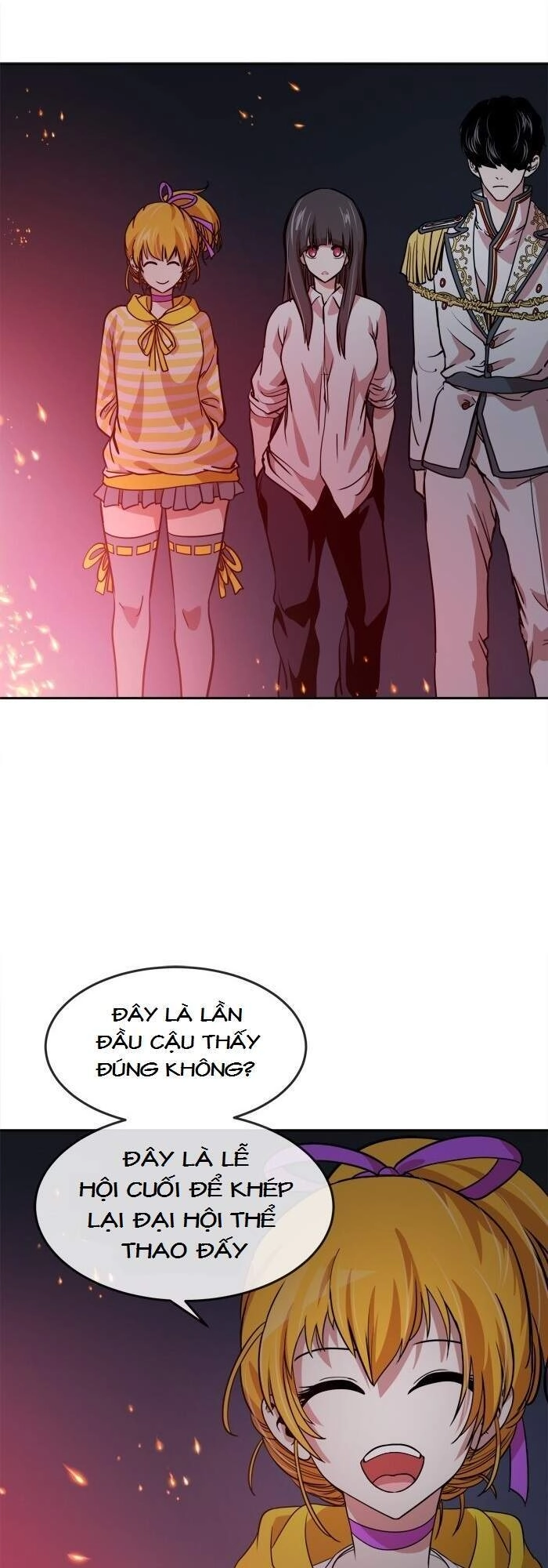 Change (Jinyuan) Chapter 60 - 23