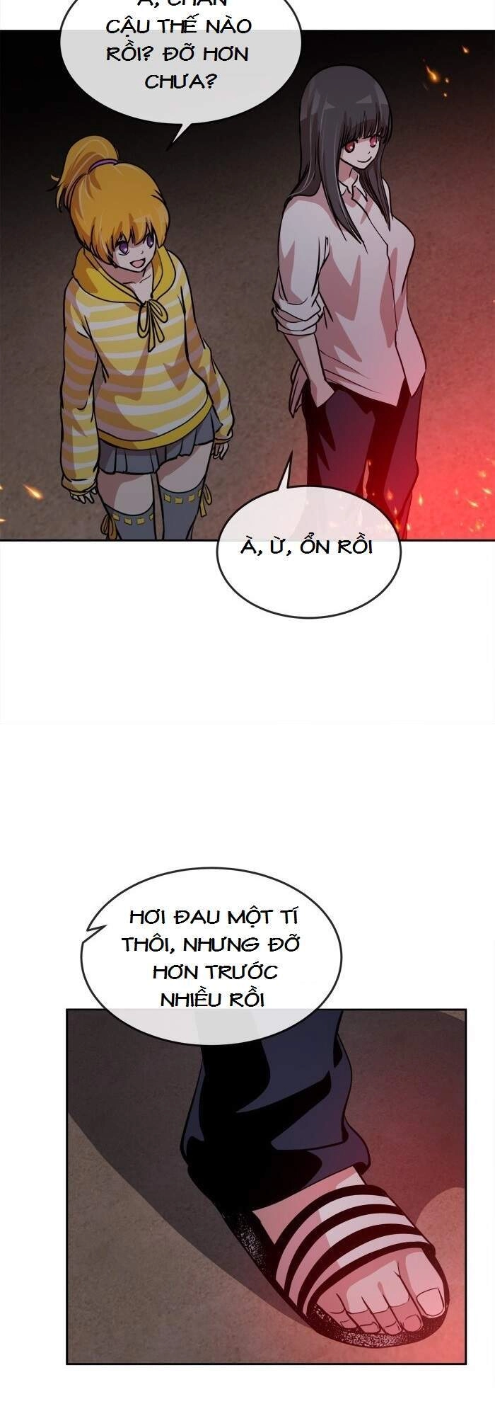 Change (Jinyuan) Chapter 60 - 25