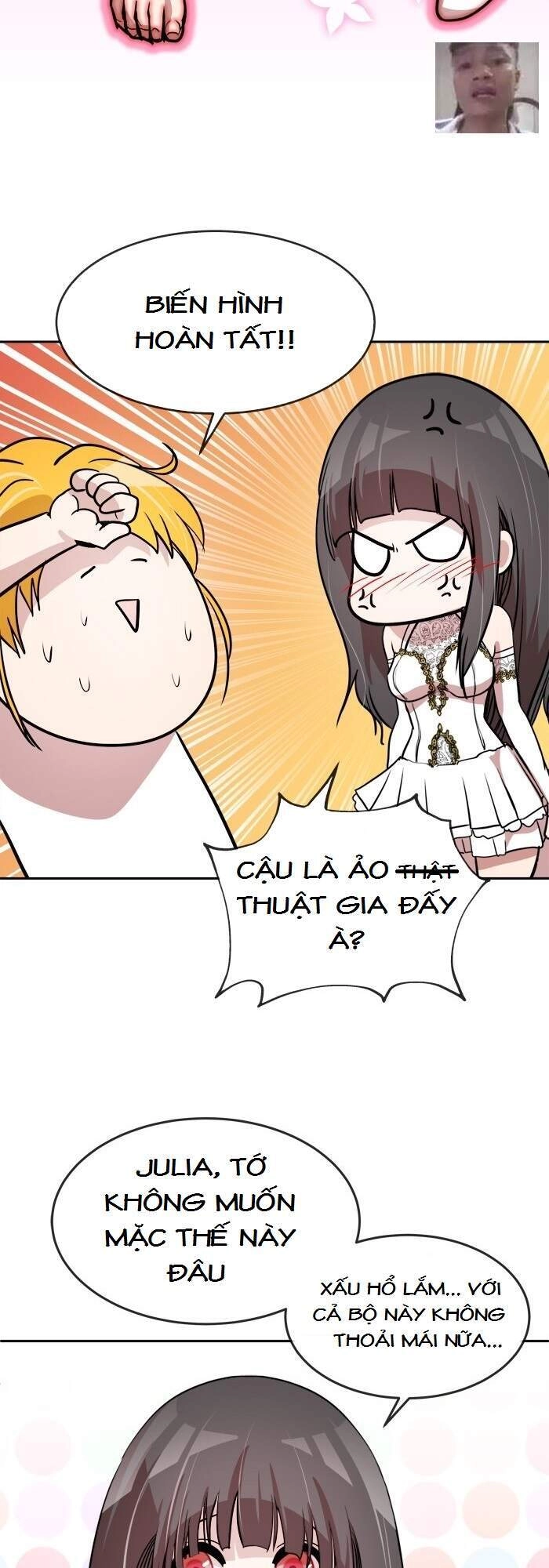 Change (Jinyuan) Chapter 60 - 31