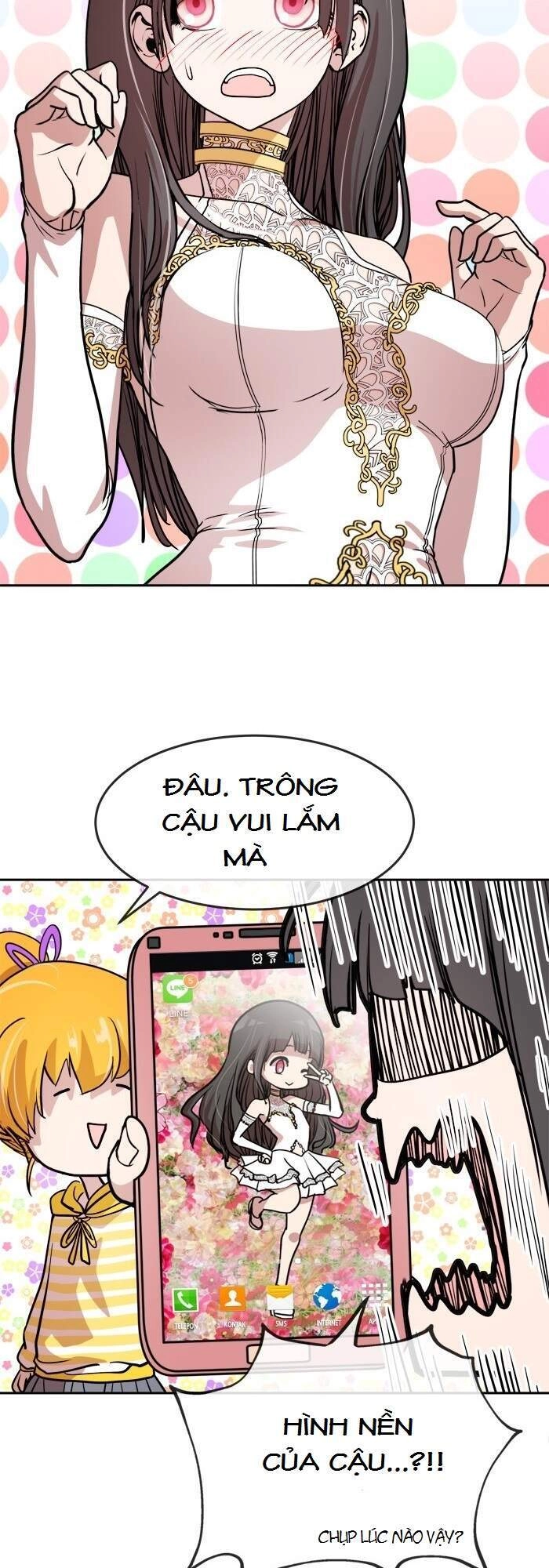 Change (Jinyuan) Chapter 60 - 32