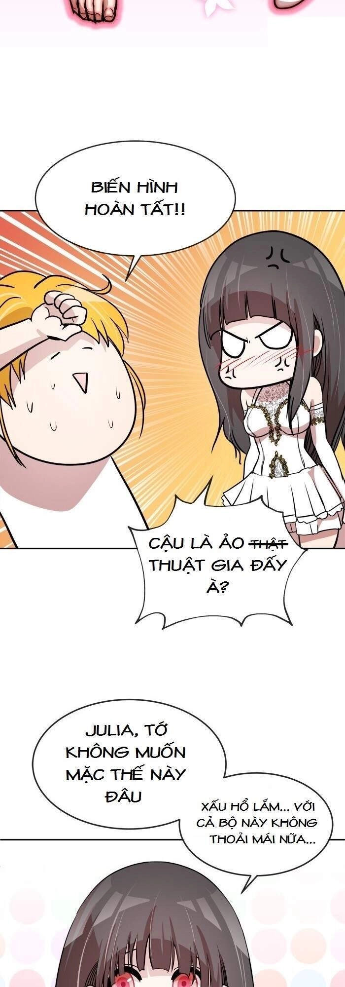 Change (Jinyuan) Chapter 61 - 3