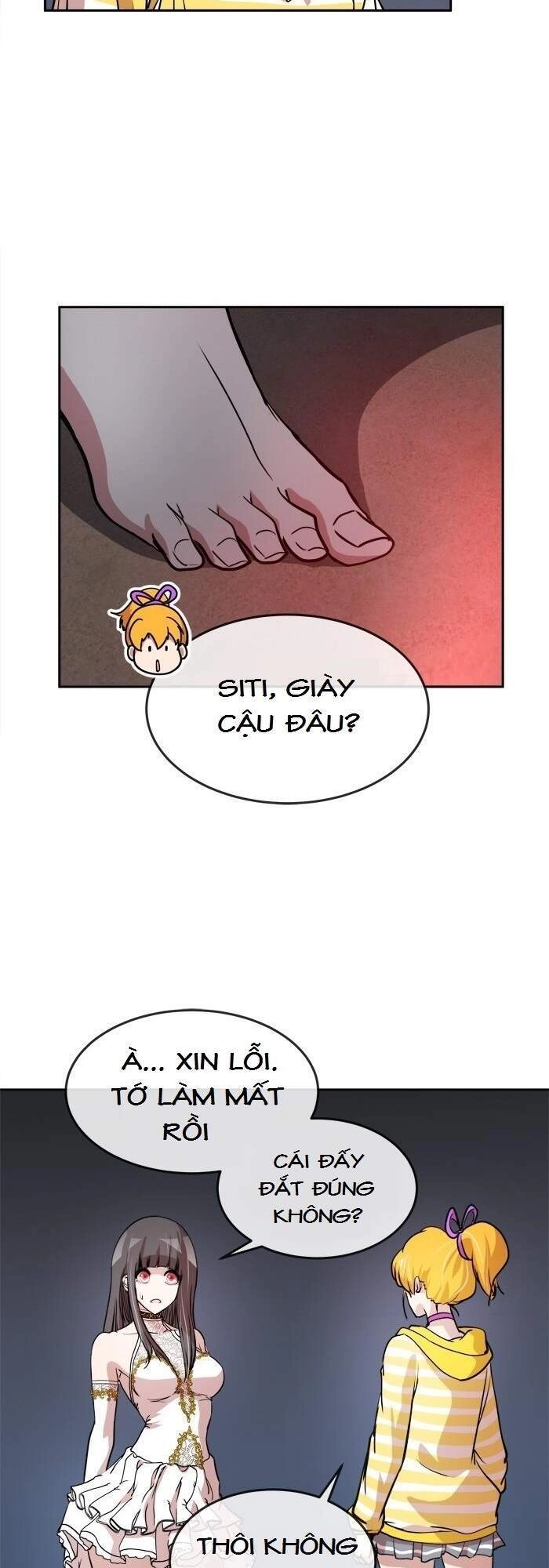 Change (Jinyuan) Chapter 61 - 6