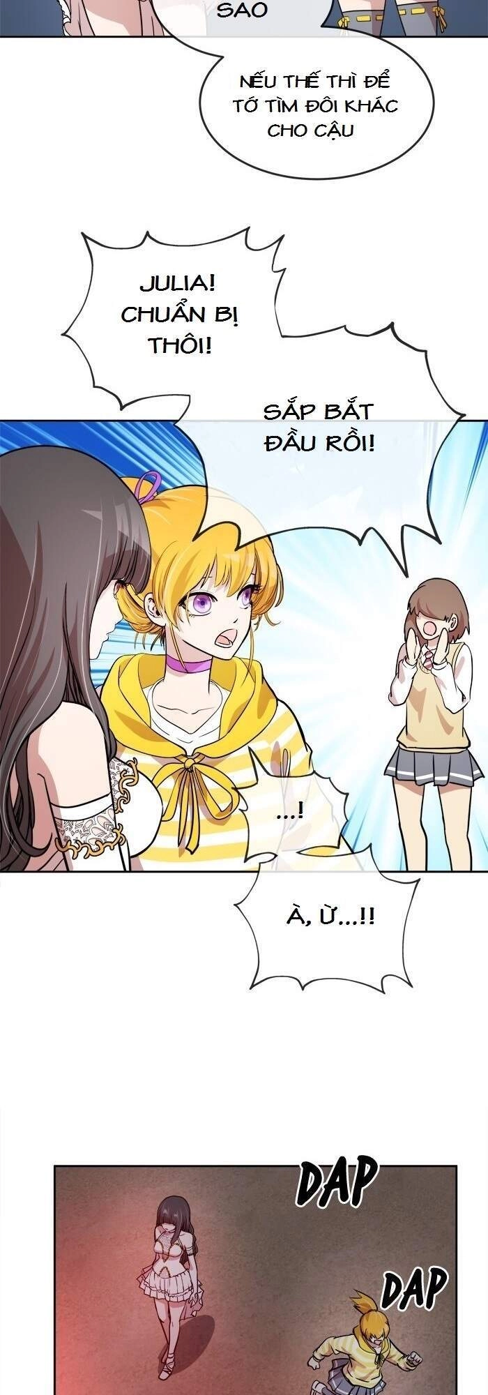 Change (Jinyuan) Chapter 61 - 7