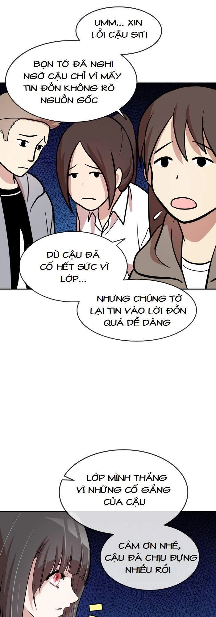 Change (Jinyuan) Chapter 61 - 15