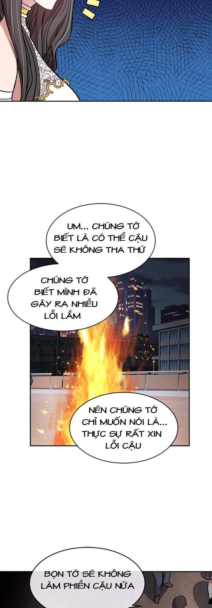 Change (Jinyuan) Chapter 61 - 16