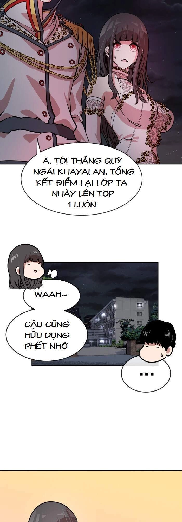 Change (Jinyuan) Chapter 61 - 18