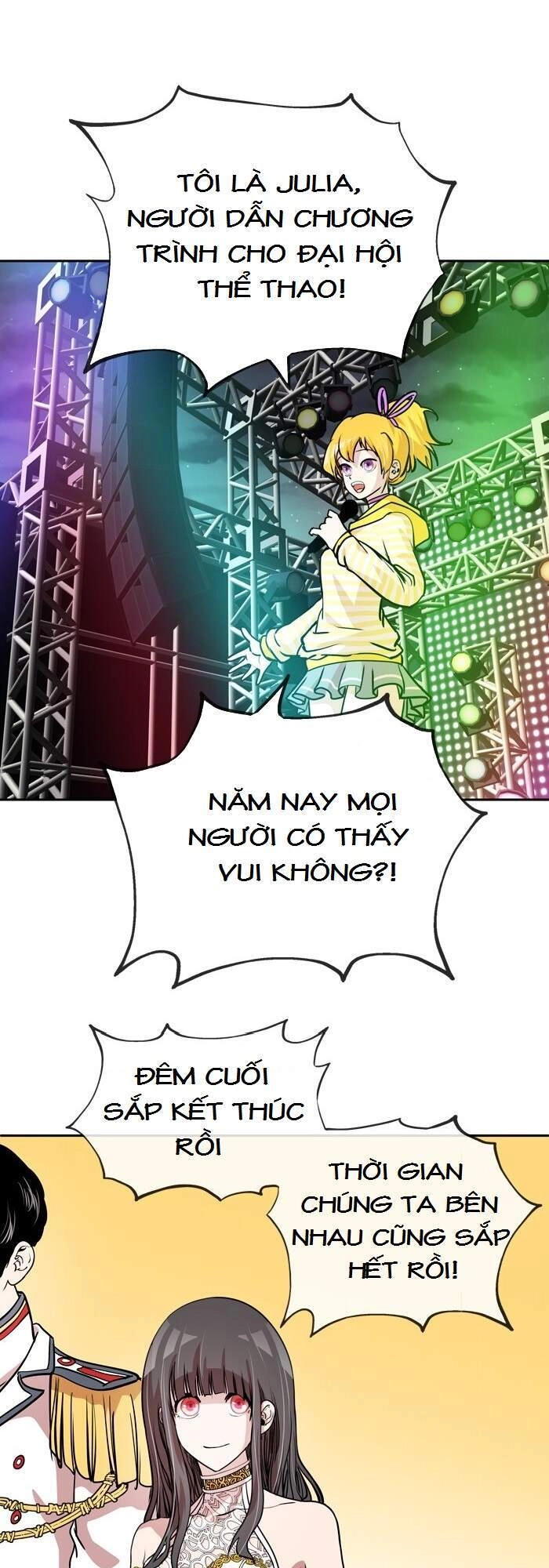 Change (Jinyuan) Chapter 61 - 25