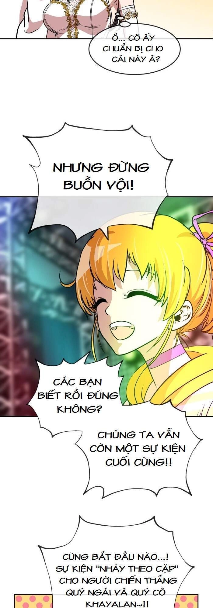 Change (Jinyuan) Chapter 61 - 26