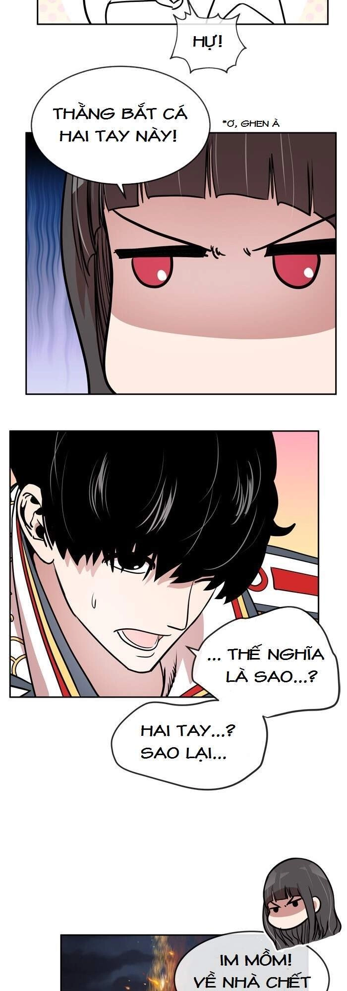 Change (Jinyuan) Chapter 61 - 35