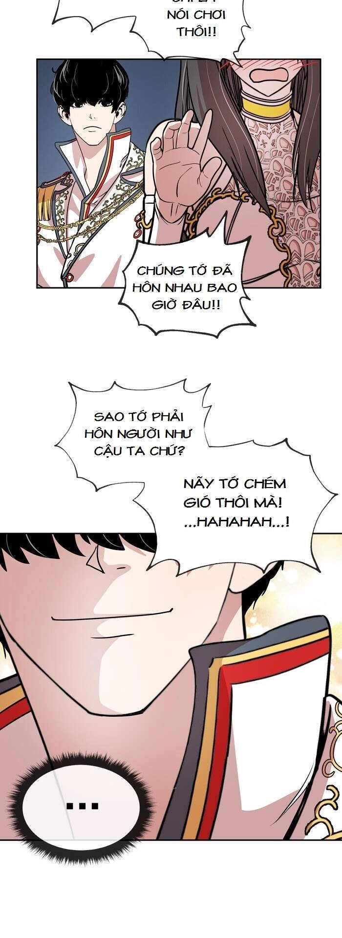 Change (Jinyuan) Chapter 61 - 38