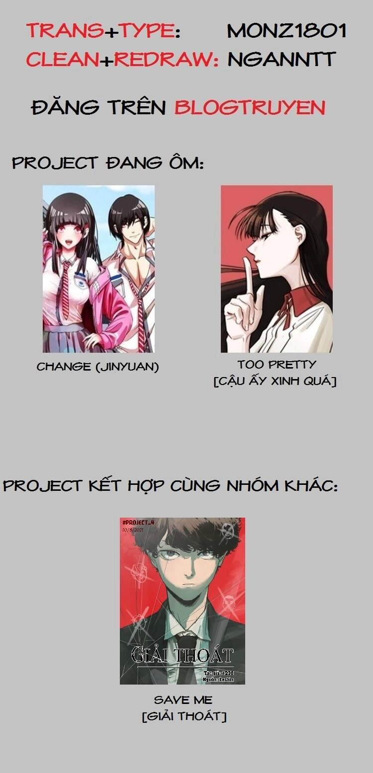 Change (Jinyuan) Chapter 62 - 1