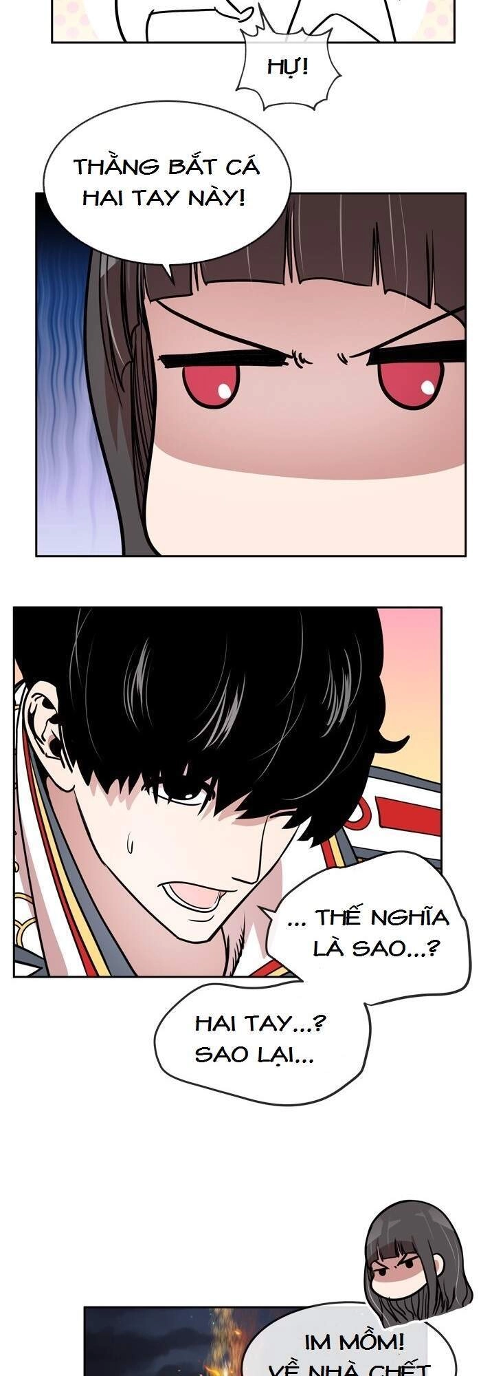 Change (Jinyuan) Chapter 62 - 3