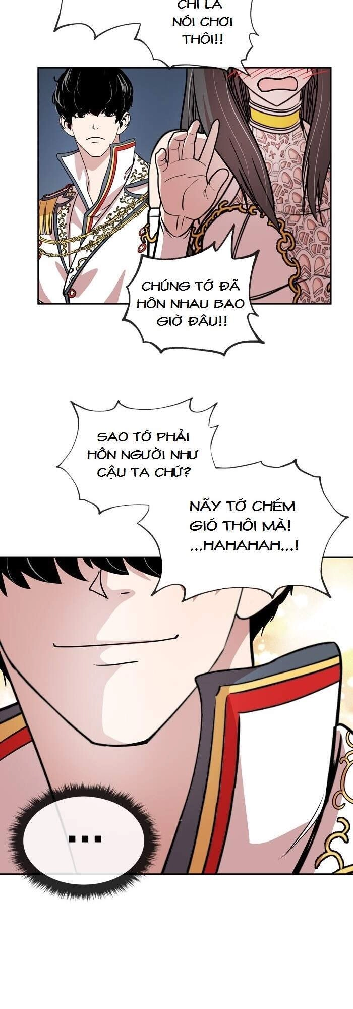 Change (Jinyuan) Chapter 62 - 6