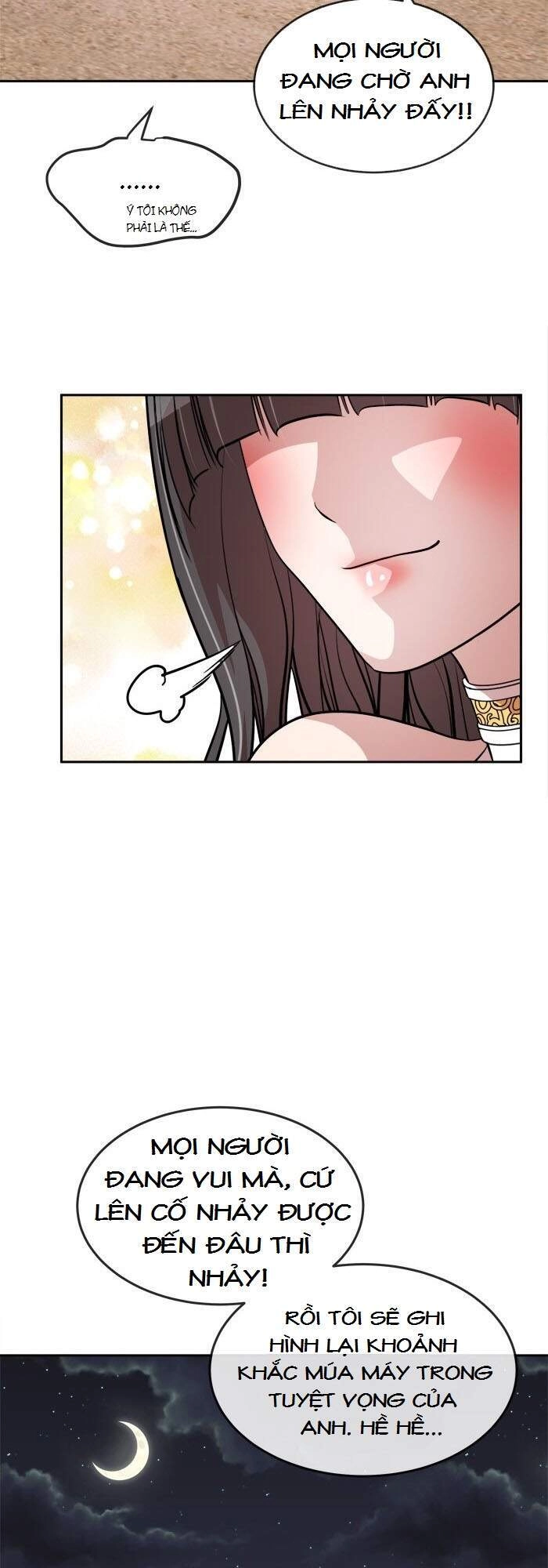 Change (Jinyuan) Chapter 62 - 12