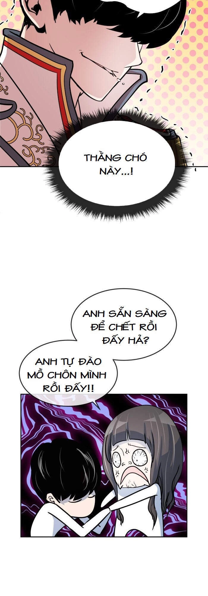 Change (Jinyuan) Chapter 62 - 21