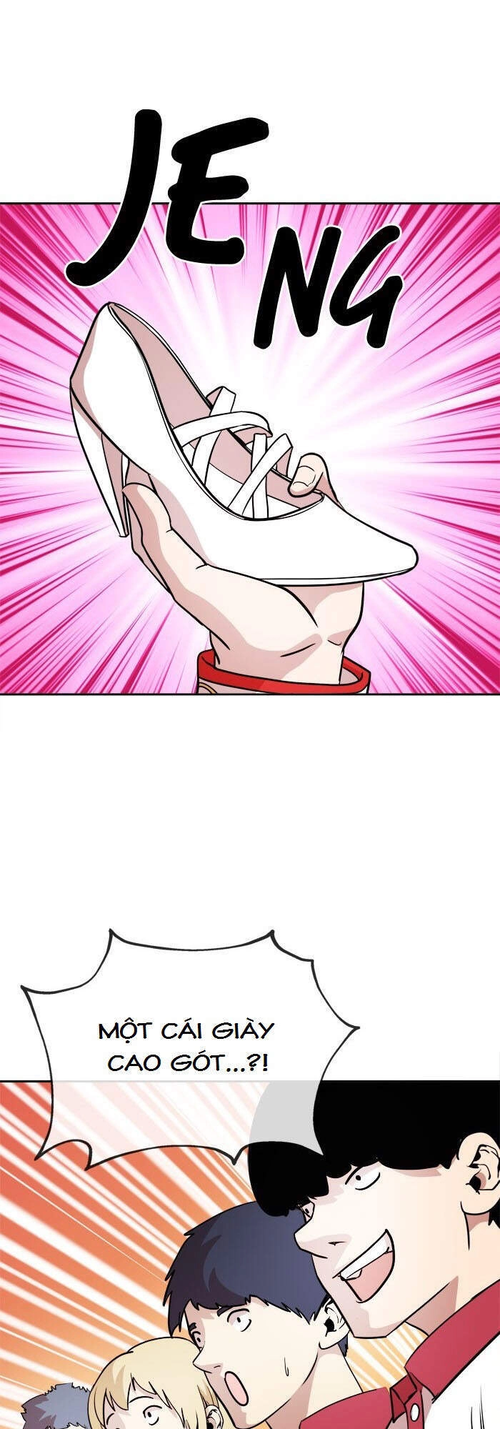 Change (Jinyuan) Chapter 62 - 23