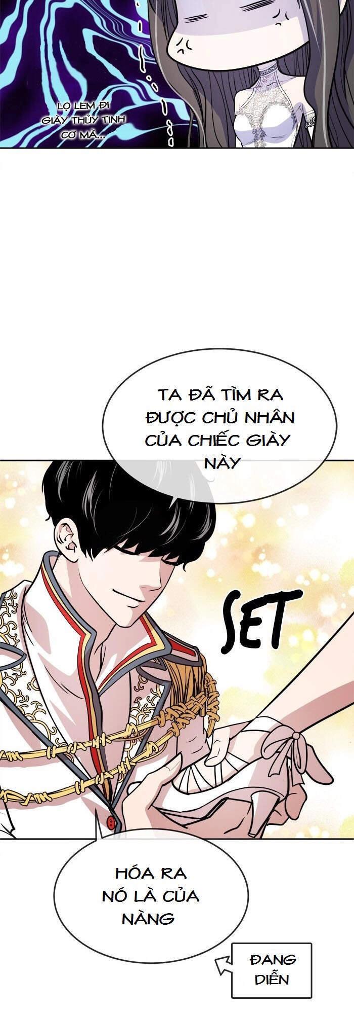 Change (Jinyuan) Chapter 62 - 25