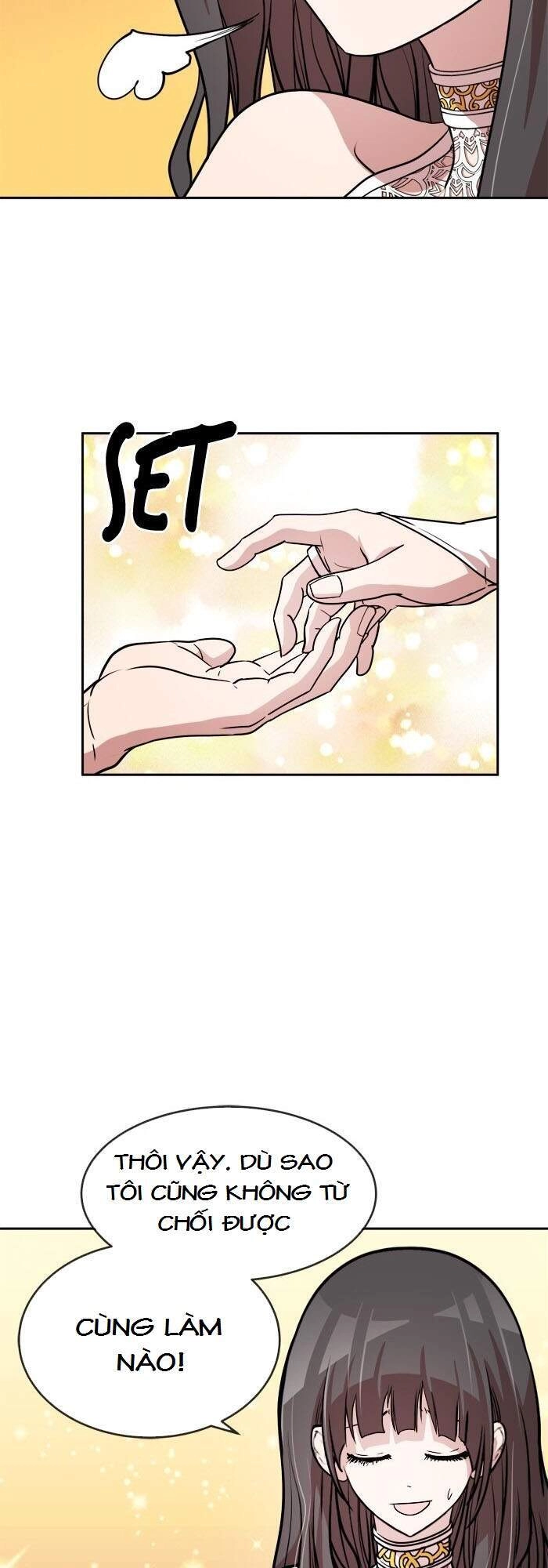 Change (Jinyuan) Chapter 62 - 29