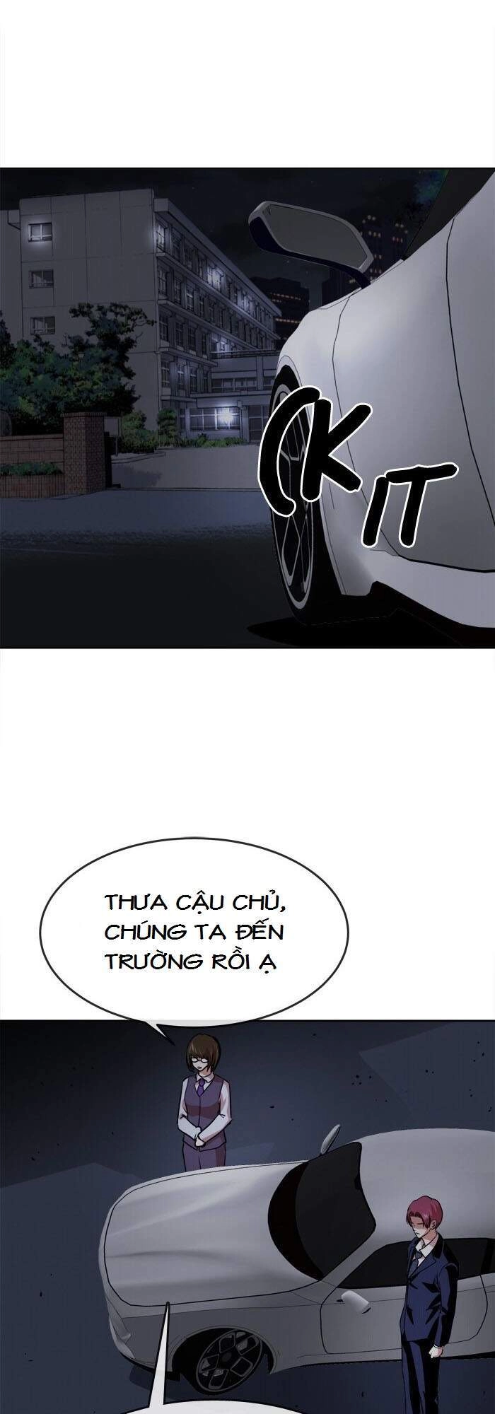 Change (Jinyuan) Chapter 62 - 34