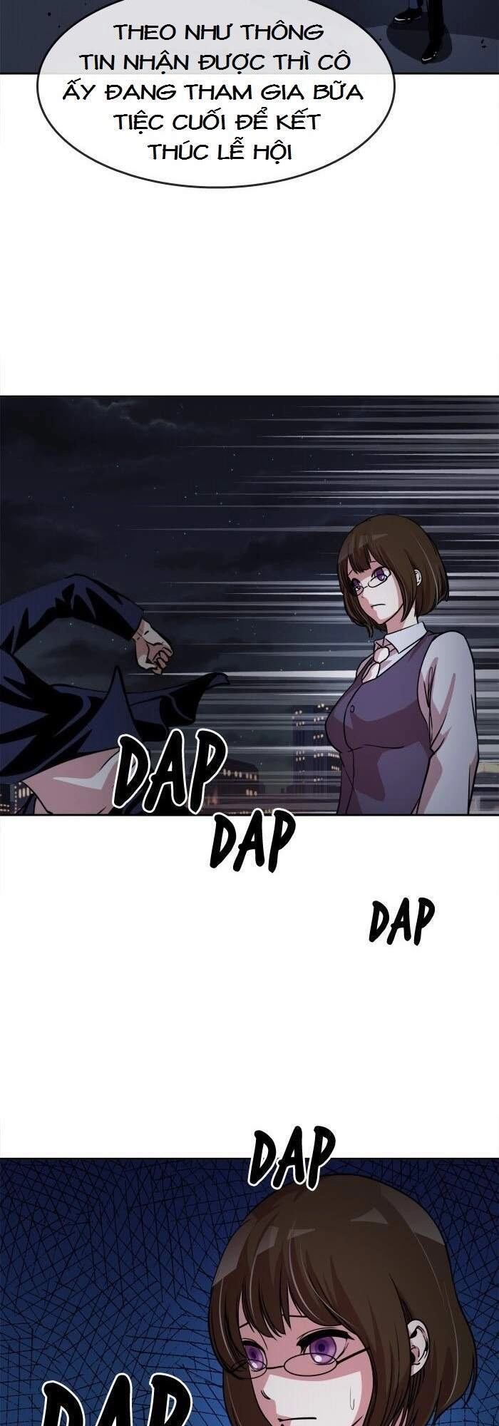 Change (Jinyuan) Chapter 63 - 4