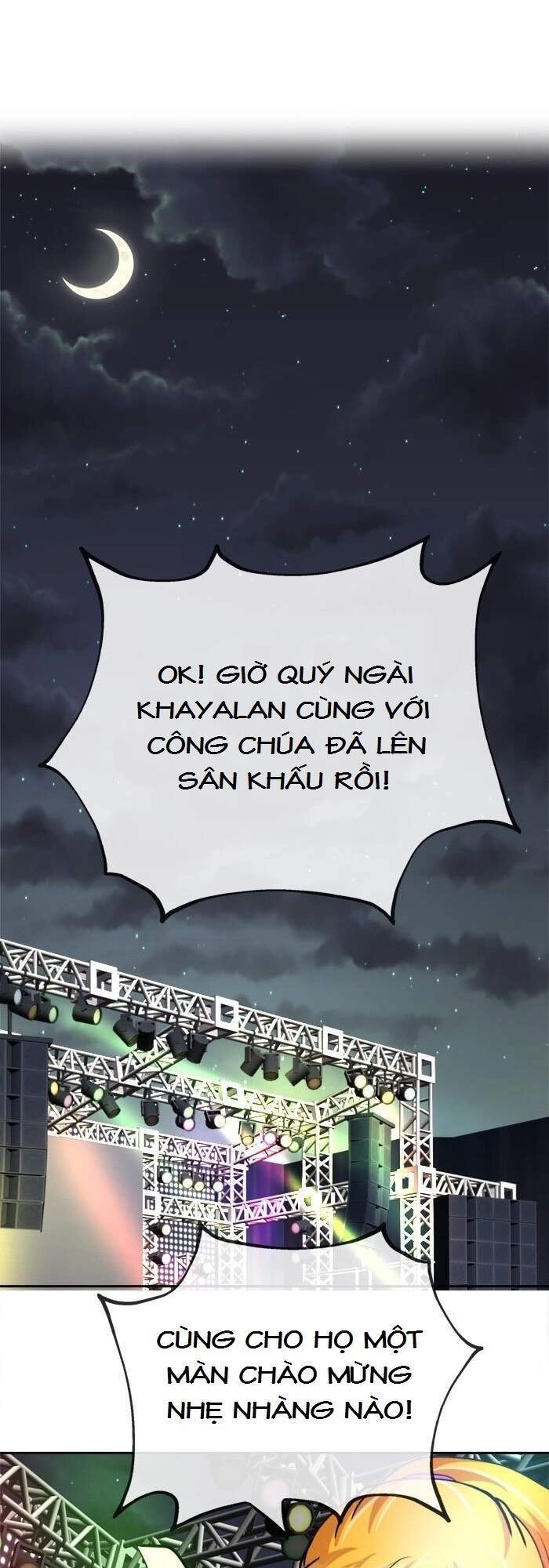 Change (Jinyuan) Chapter 63 - 7