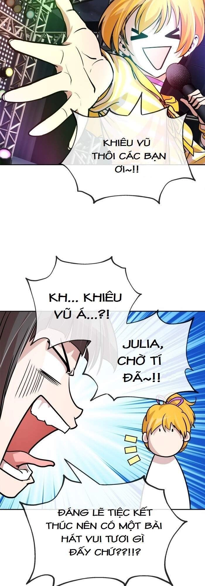 Change (Jinyuan) Chapter 63 - 8